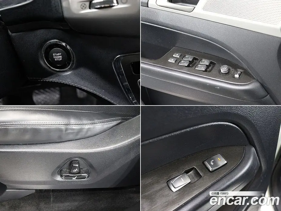 SsangYong Rexton 2019 2.2 автомат (гидро), фото 14 SsangYong Rexton 2019 2.2 автомат (гидро), фото 14