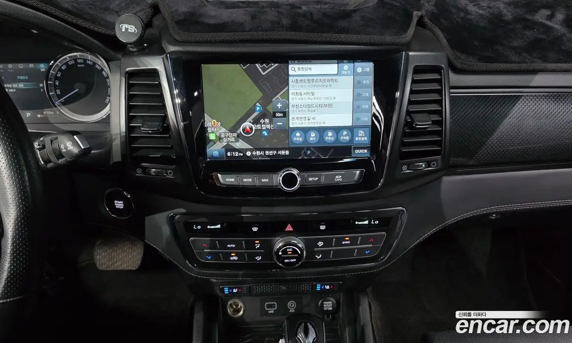 SsangYong Rexton 2019 2.2 автомат (гидро), фото 19 SsangYong Rexton 2019 2.2 автомат (гидро), фото 19