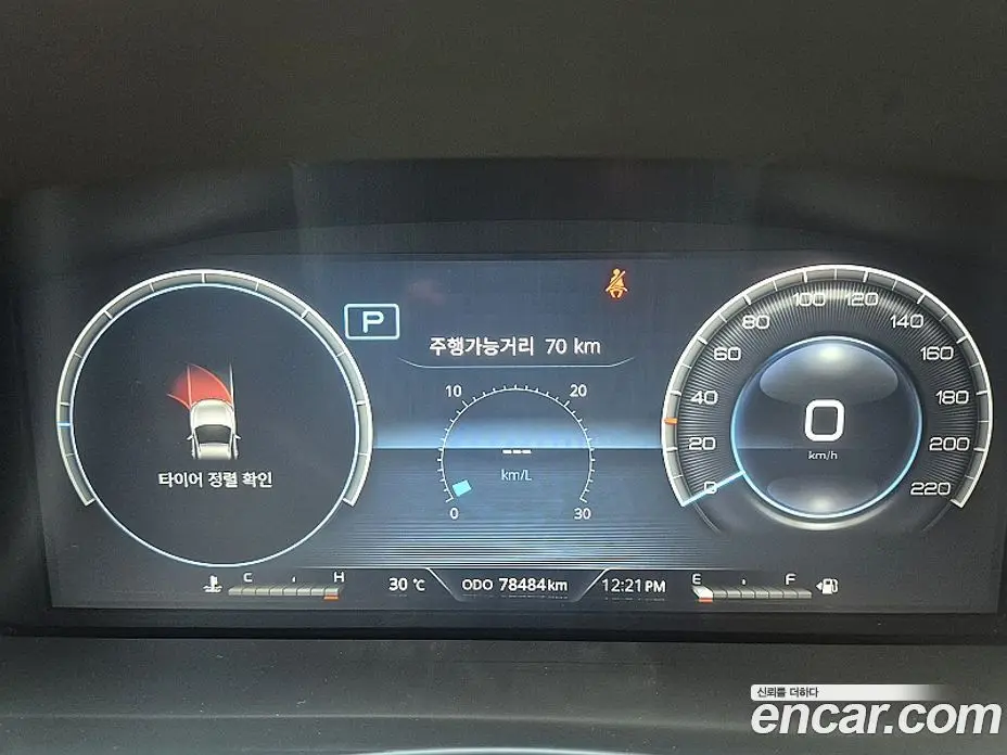 SsangYong Rexton 2022 2.2 автомат (гидро), фото 8