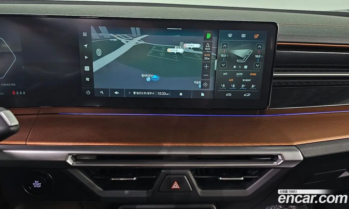 SsangYong Torres 2023 0.2 автомат (гидро), фото 15