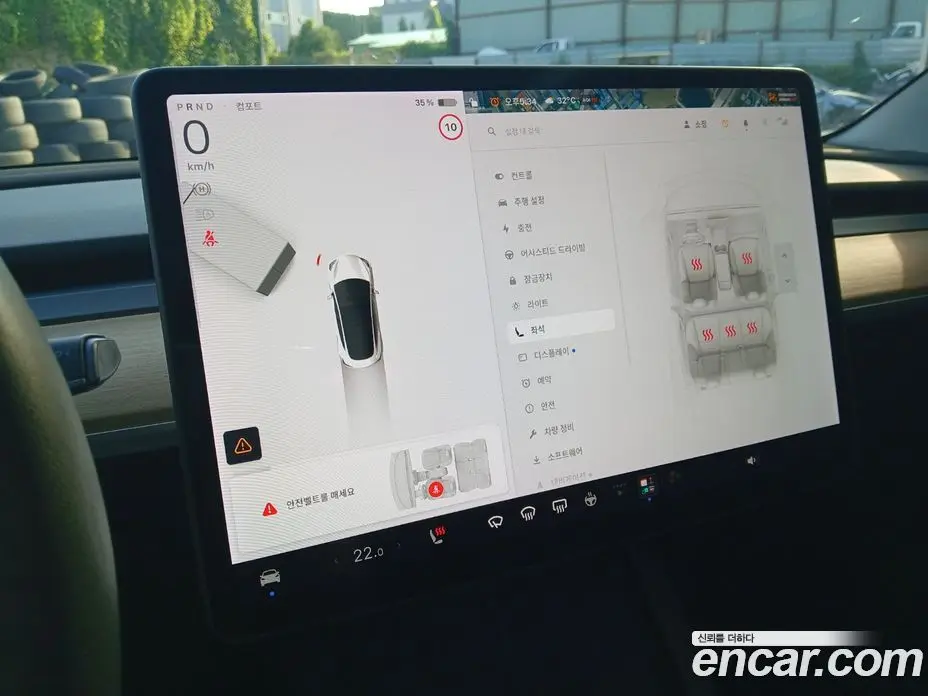 Tesla Model 3 2022 0.4 автомат (гидро), фото 12
