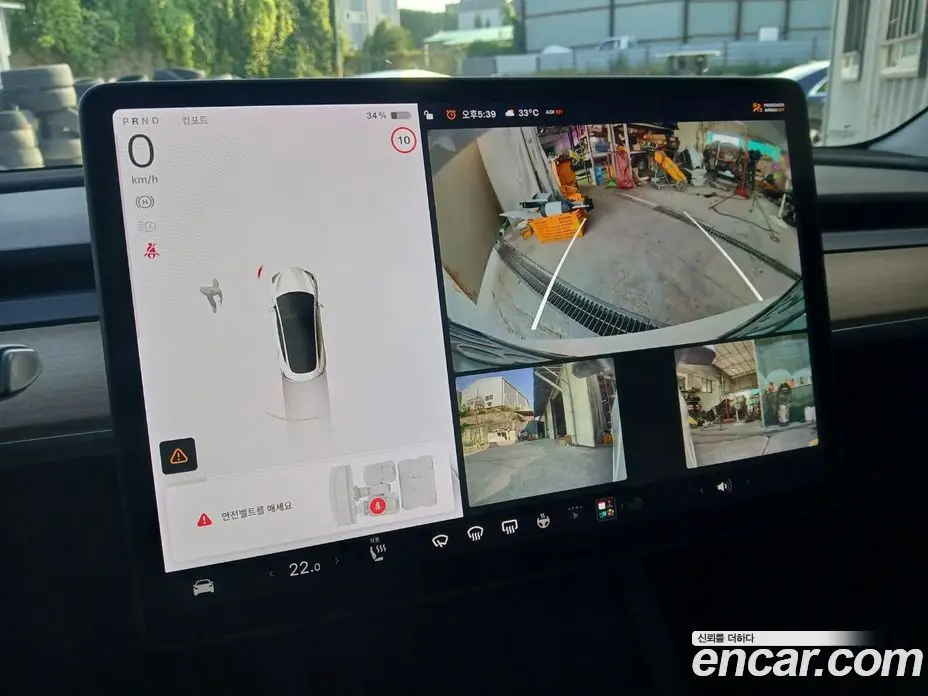 Tesla Model 3 2022 0.4 автомат (гидро), фото 10