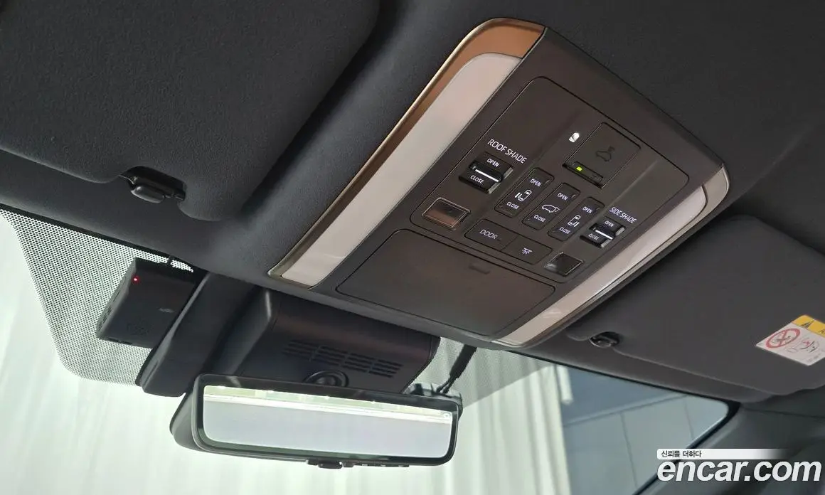 Toyota Alphard 2025 2.5 автомат (гидро), фото 25 Toyota Alphard 2025 2.5 автомат (гидро), фото 25