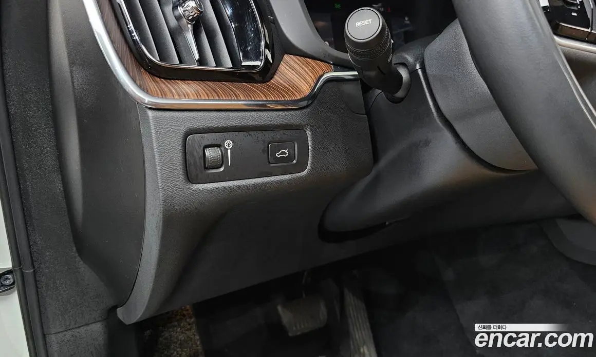 Volvo XC60 2022 2.0 автомат (гидро), фото 32 Volvo XC60 2022 2.0 автомат (гидро), фото 32