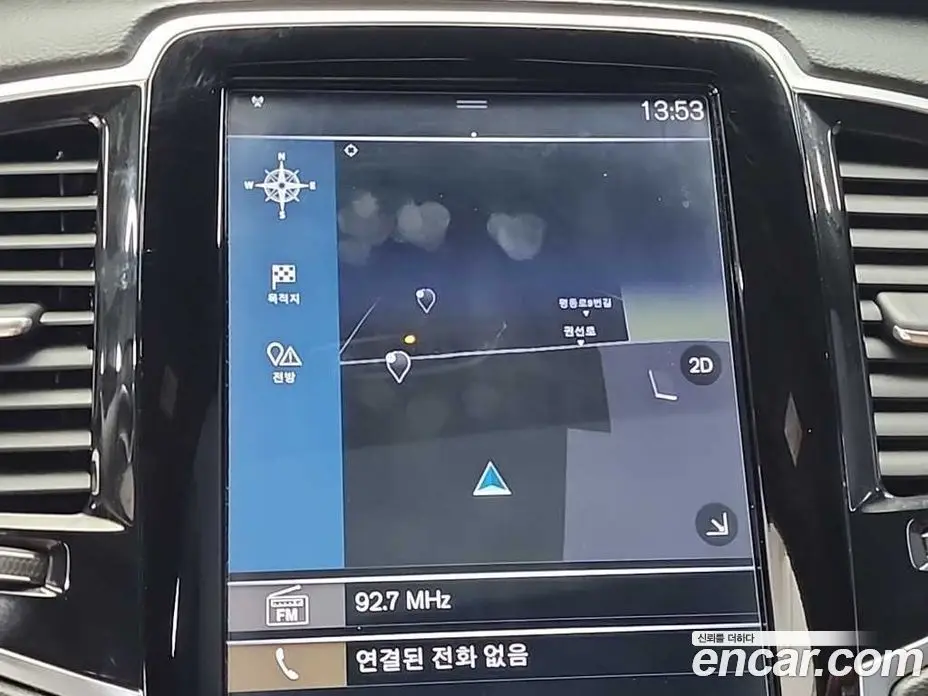 Volvo XC90 2018 2.0 автомат (гидро), фото 15 Volvo XC90 2018 2.0 автомат (гидро), фото 15