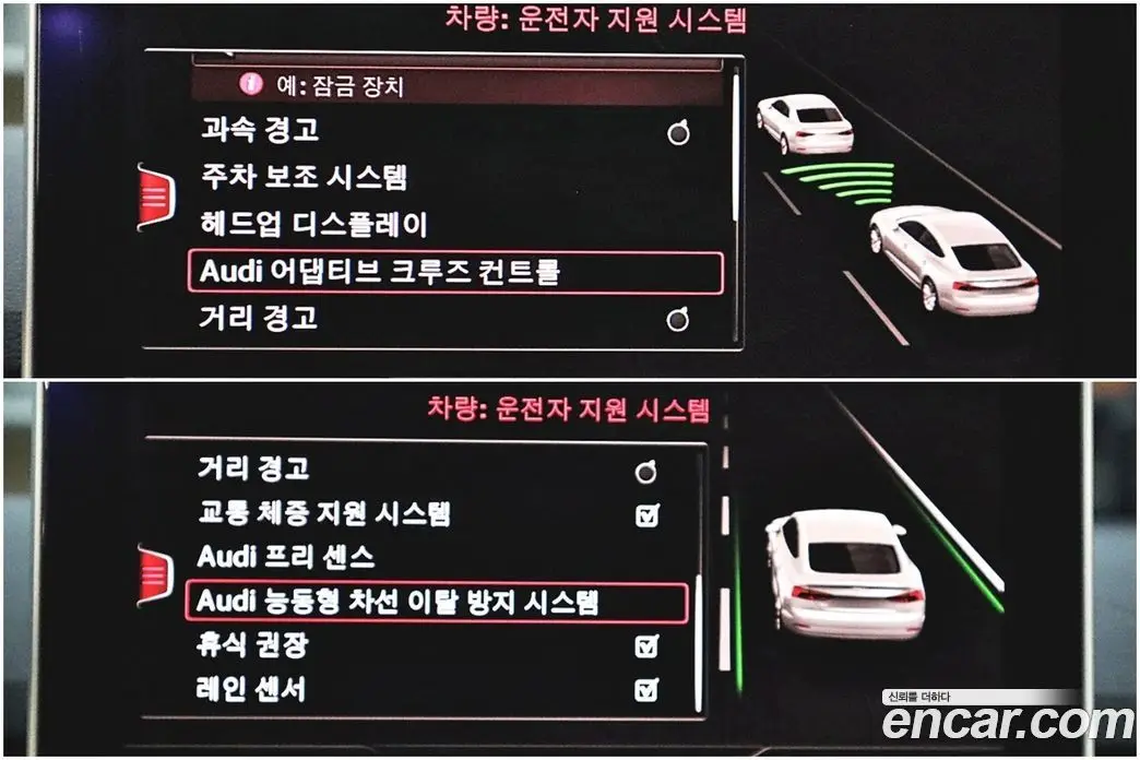 Audi A5 2019 2.0 автомат (гидро), фото 14 Audi A5 2019 2.0 автомат (гидро), фото 14