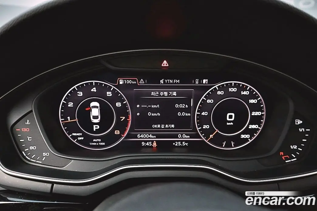 Audi A5 2019 2.0 автомат (гидро), фото 8 Audi A5 2019 2.0 автомат (гидро), фото 8