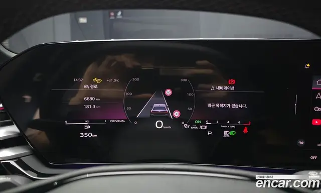 Audi A5 2025 2.0 автомат (гидро), миниатюра 10 Audi A5 2025 2.0 автомат (гидро), миниатюра 10