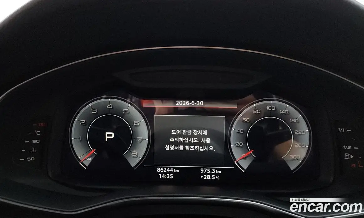 Audi A6 2019 2.0 автомат (гидро), фото 11 Audi A6 2019 2.0 автомат (гидро), фото 11