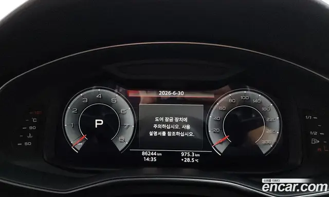 Audi A6 2019 2.0 автомат (гидро), миниатюра 11 Audi A6 2019 2.0 автомат (гидро), миниатюра 11