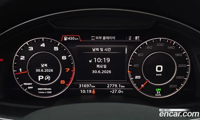 Audi Q7 2019 2.0 автомат (гидро), миниатюра 11 Audi Q7 2019 2.0 автомат (гидро), миниатюра 11