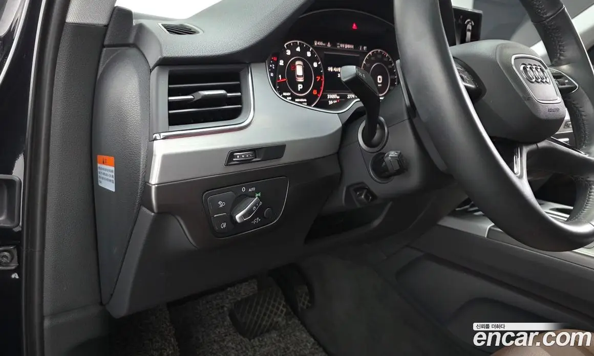 Audi Q7 2019 2.0 автомат (гидро), фото 19 Audi Q7 2019 2.0 автомат (гидро), фото 19
