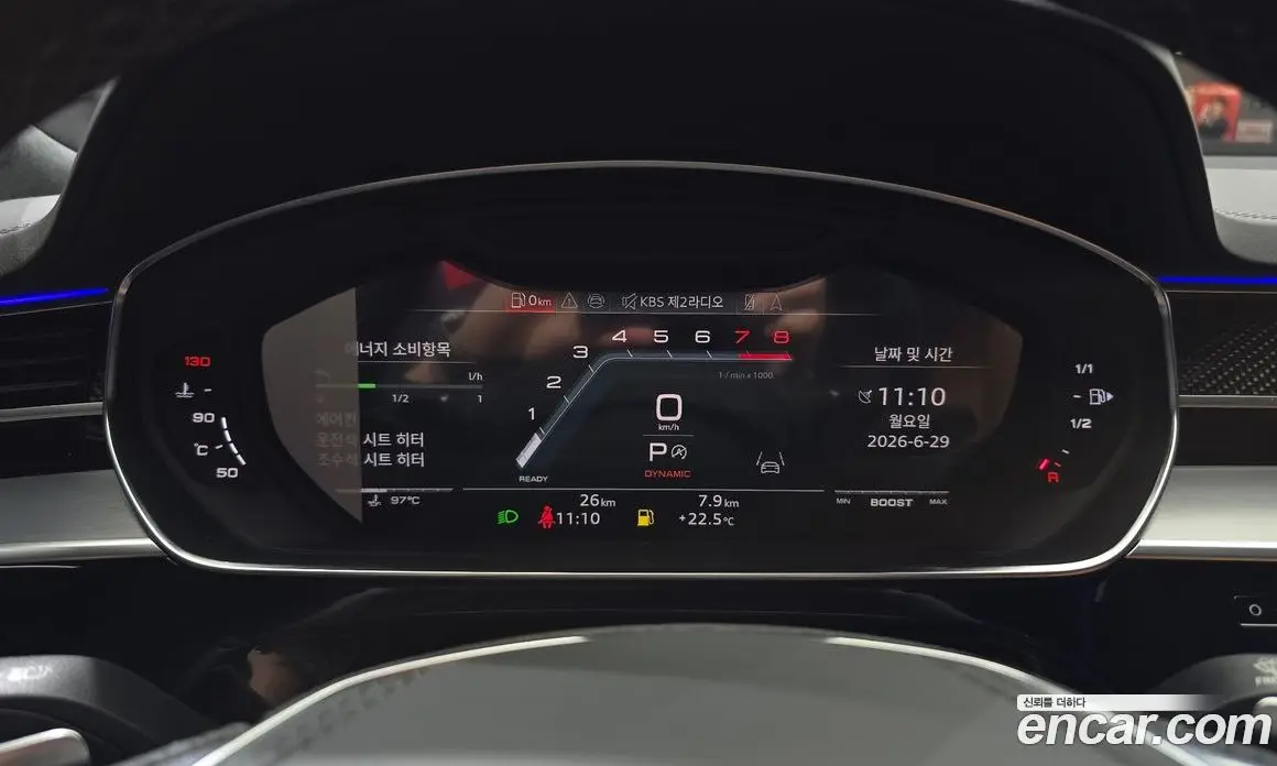 Audi S8 2025 4.0 автомат (гидро), фото 8 Audi S8 2025 4.0 автомат (гидро), фото 8