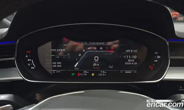 Audi S8 2025 4.0 автомат (гидро), миниатюра 8 Audi S8 2025 4.0 автомат (гидро), миниатюра 8