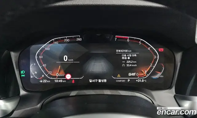 BMW 3 серия 2021 2.0 автомат (гидро), миниатюра 11 BMW 3 серия 2021 2.0 автомат (гидро), миниатюра 11