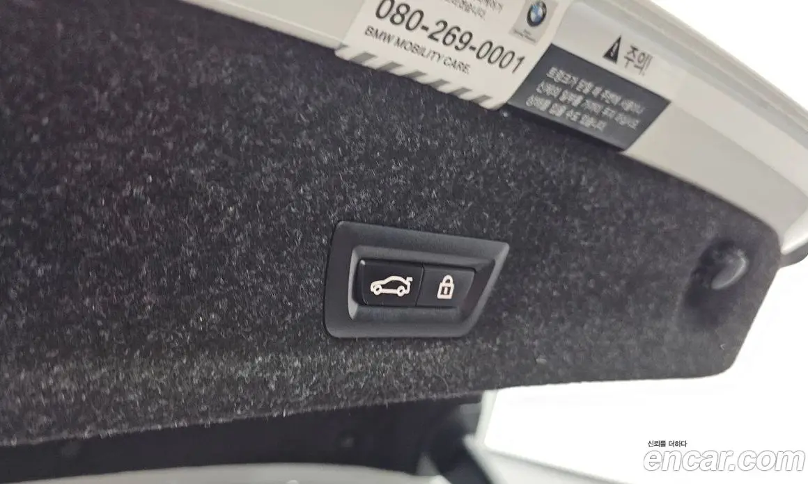 BMW 3 серия 2021 2.0 автомат (гидро), фото 30 BMW 3 серия 2021 2.0 автомат (гидро), фото 30