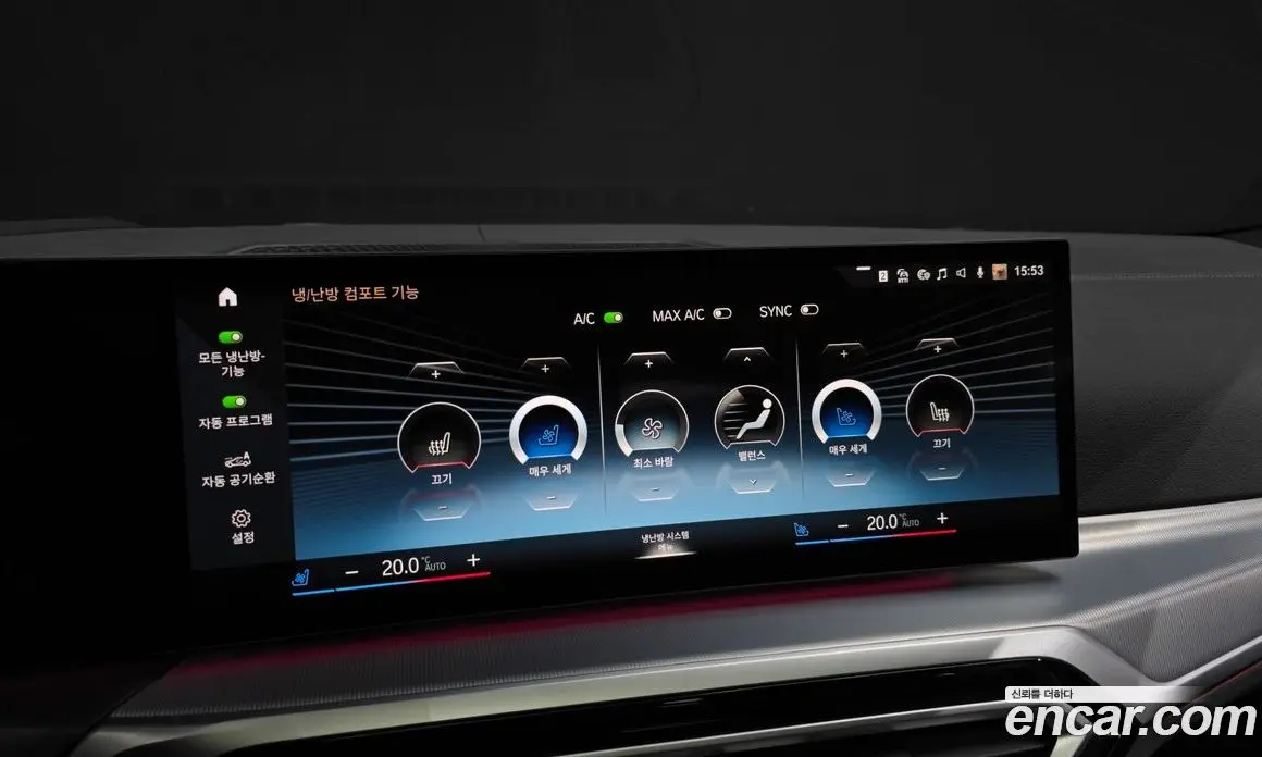 BMW 4 серия 2023 2.0 автомат (гидро), фото 36