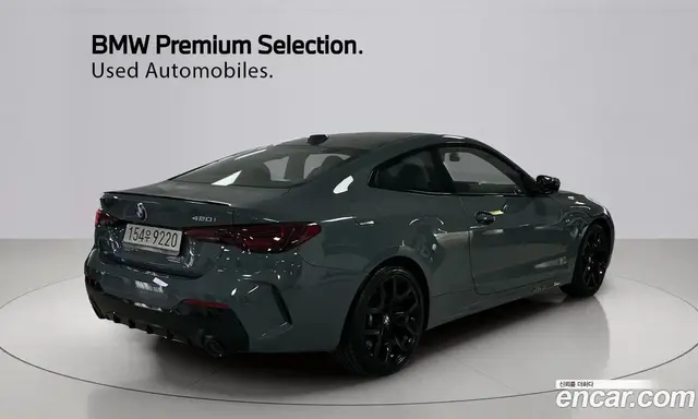BMW 4 серия 2025 2.0 автомат (гидро), миниатюра 2