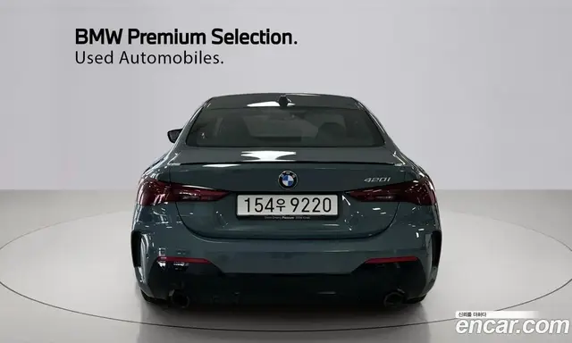 BMW 4 серия 2025 2.0 автомат (гидро), миниатюра 4