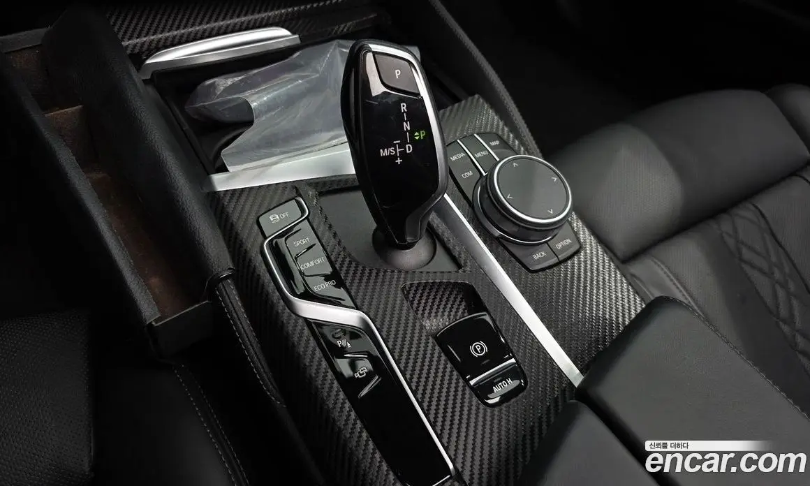 BMW 5 серия 2020 2.0 автомат (гидро), фото 11 BMW 5 серия 2020 2.0 автомат (гидро), фото 11
