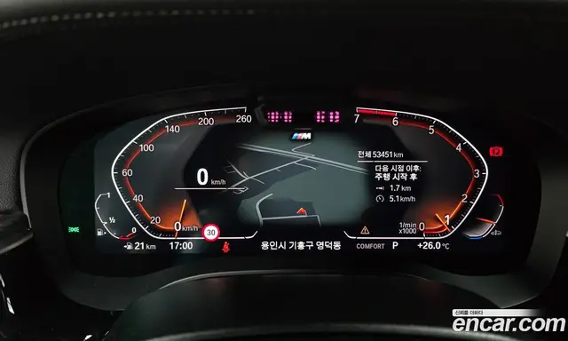 BMW 5 серия 2022 2.0 автомат (гидро), миниатюра 11 BMW 5 серия 2022 2.0 автомат (гидро), миниатюра 11
