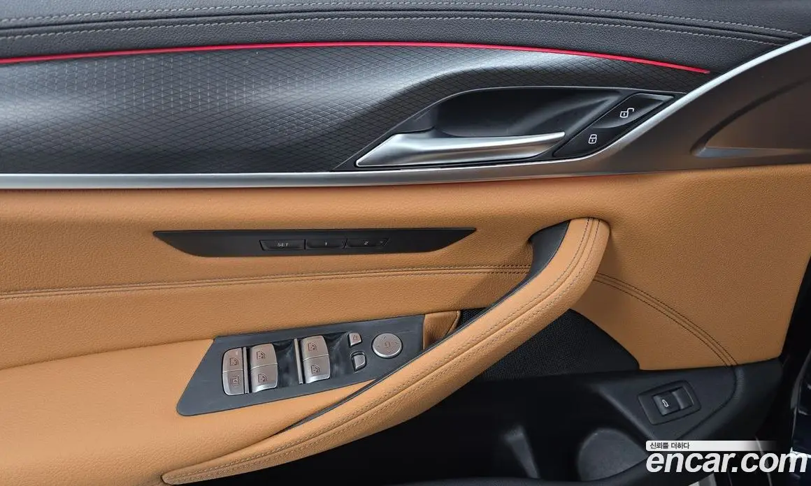 BMW 5 серия 2022 2.0 автомат (гидро), фото 24 BMW 5 серия 2022 2.0 автомат (гидро), фото 24