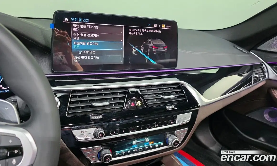 BMW 5 серия 2022 2.0 автомат (гидро), фото 22
