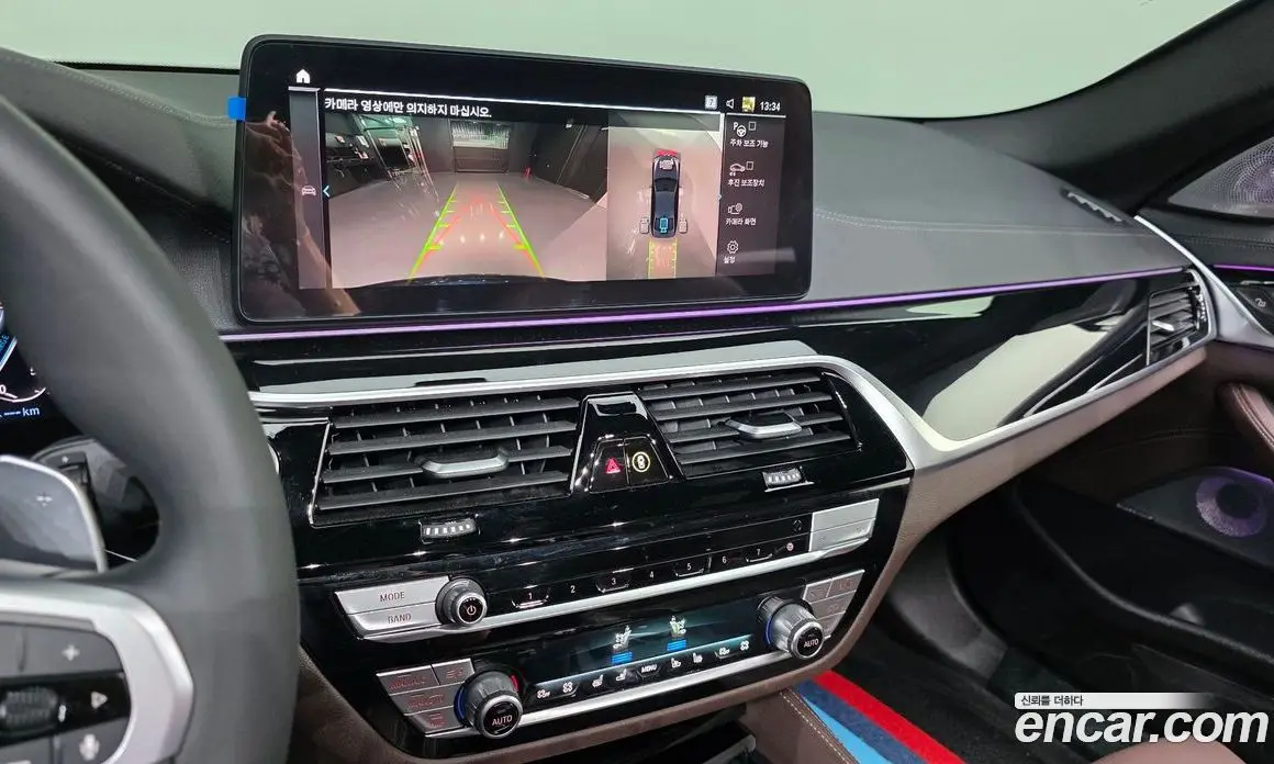 BMW 5 серия 2022 2.0 автомат (гидро), фото 23