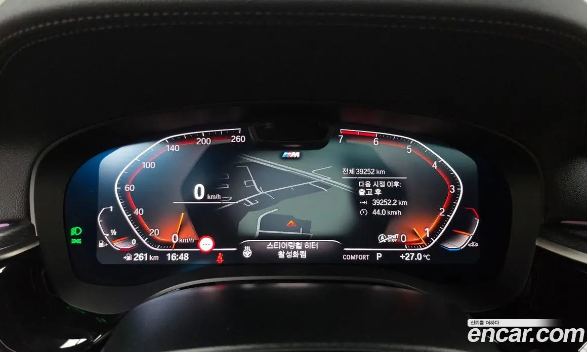 BMW 5 серия 2023 2.0 автомат (гидро), фото 11
