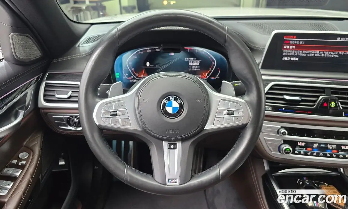 BMW 7 серия 2020 3.0 автомат (гидро), фото 13