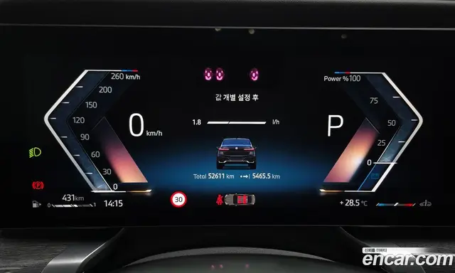 BMW 7 серия 2022 3.0 автомат (гидро), миниатюра 8