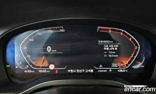 BMW X3 2021 2.0 автомат (гидро), миниатюра 11