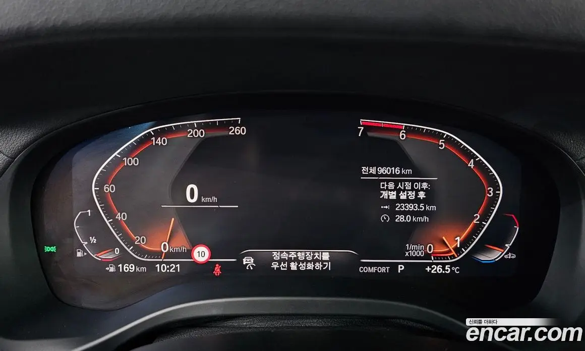 BMW X3 2021 2.0 автомат (гидро), фото 8