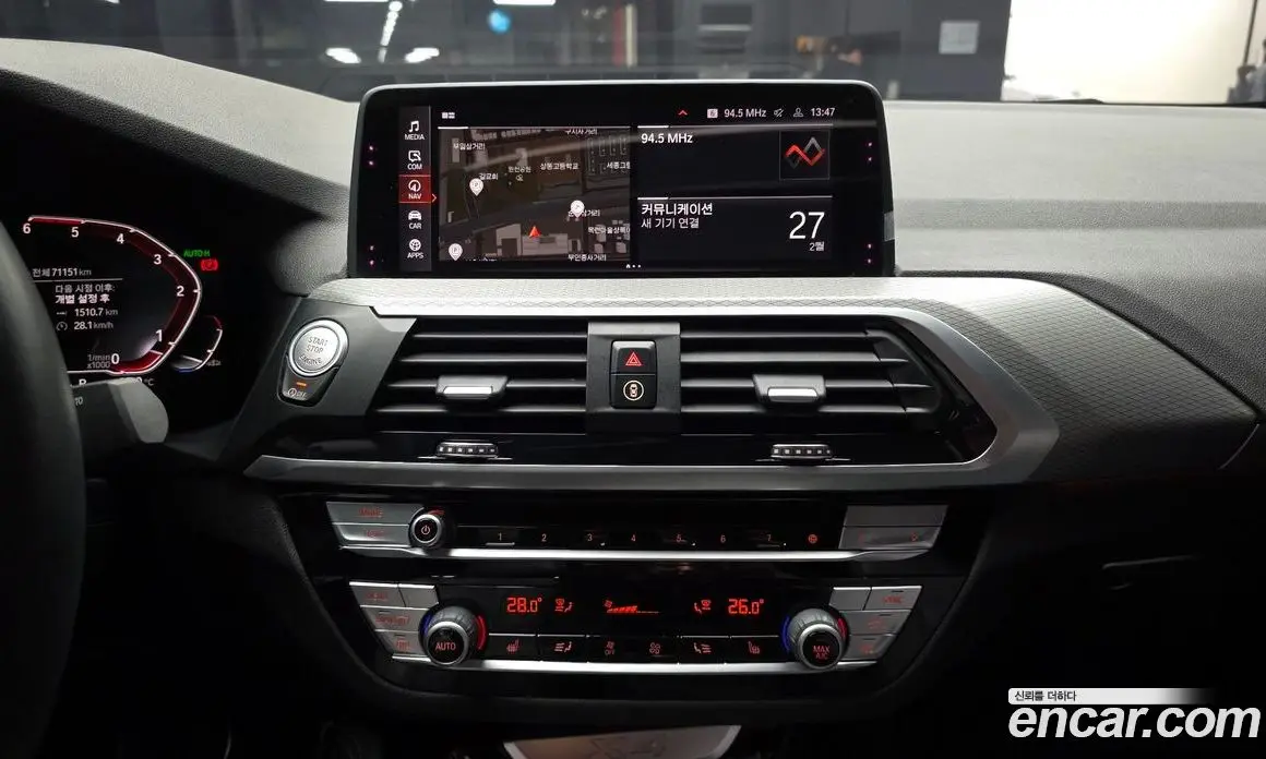 BMW X4 2020 2.0 автомат (гидро), фото 16