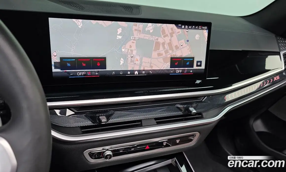 BMW X5 2025 3.0 автомат (гидро), фото 20