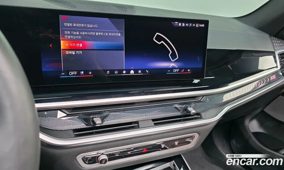 BMW X5 2025 3.0 автомат (гидро), фото 21