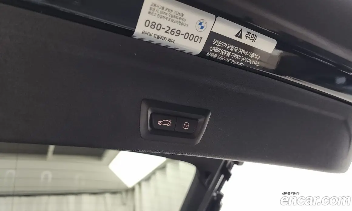 BMW X6 2024 3.0 автомат (гидро), фото 27