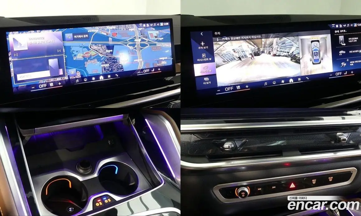 BMW X6 2026 3.0 автомат (гидро), фото 13