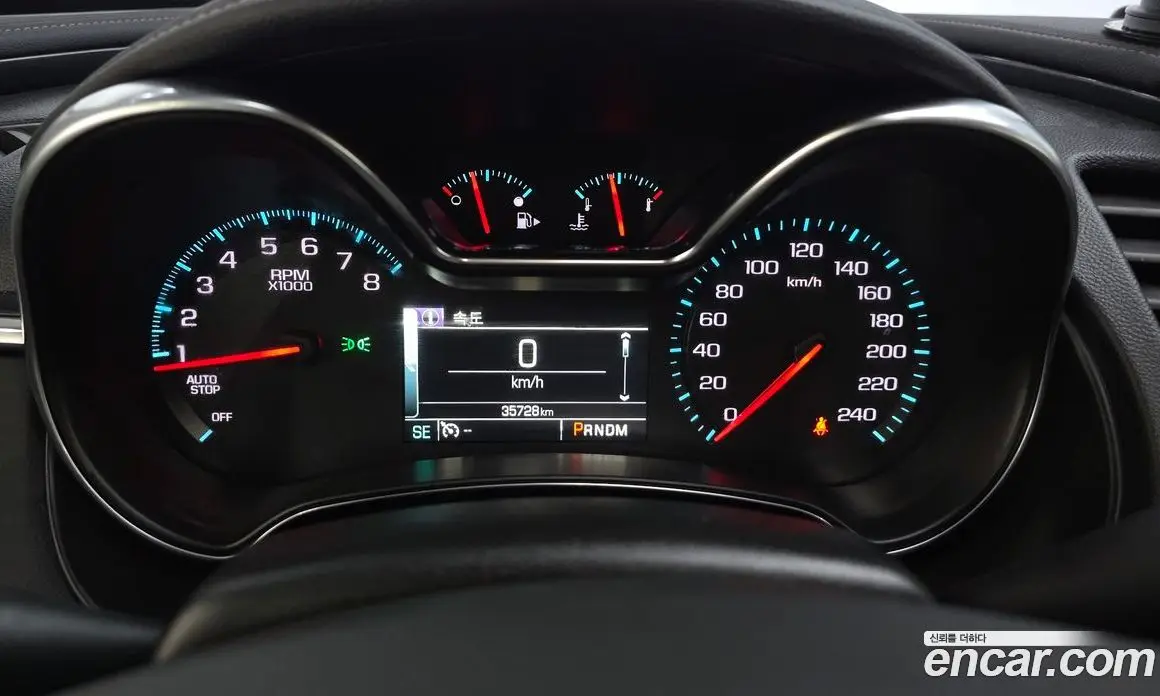 Chevrolet Impala 2015 2.5 автомат (гидро), фото 10 Chevrolet Impala 2015 2.5 автомат (гидро), фото 10