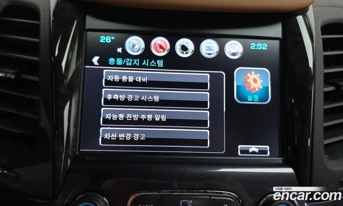 Chevrolet Impala 2016 3.6 автомат (гидро), фото 21