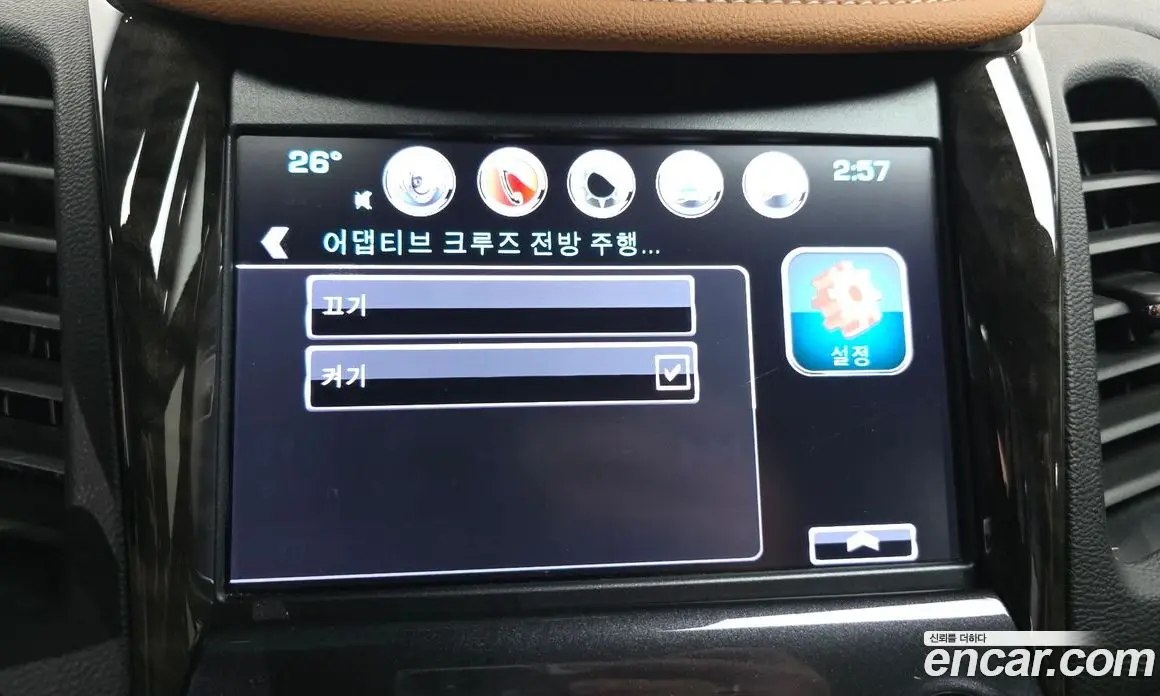 Chevrolet Impala 2016 3.6 автомат (гидро), фото 29