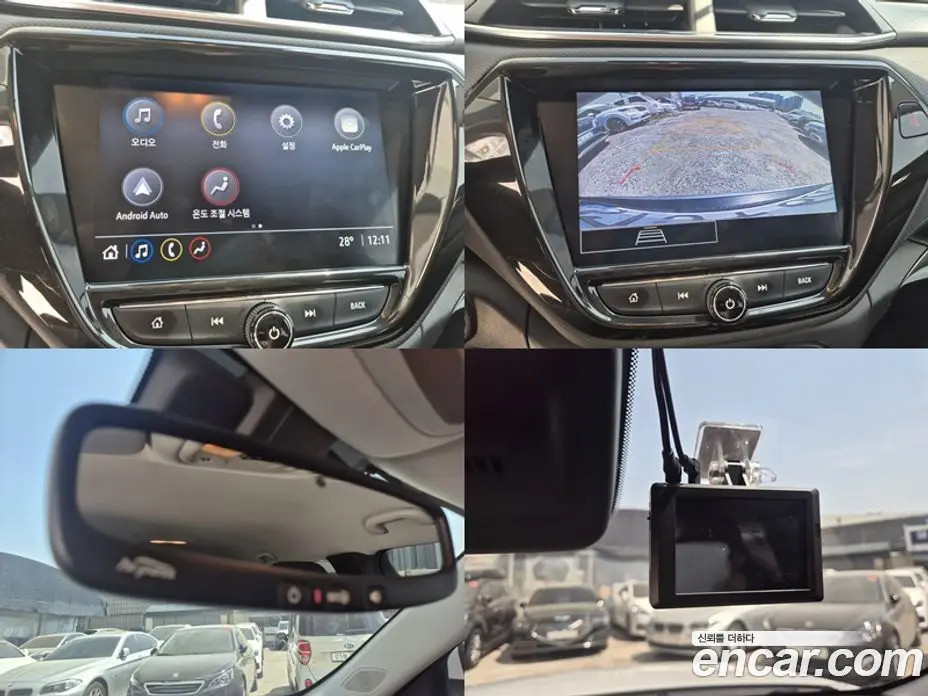Chevrolet TrailBlazer 2020 1.3 автомат (гидро), фото 14
