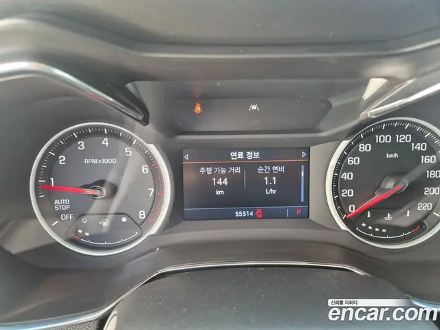 Chevrolet TrailBlazer 2020 1.3 автомат (гидро), миниатюра 8