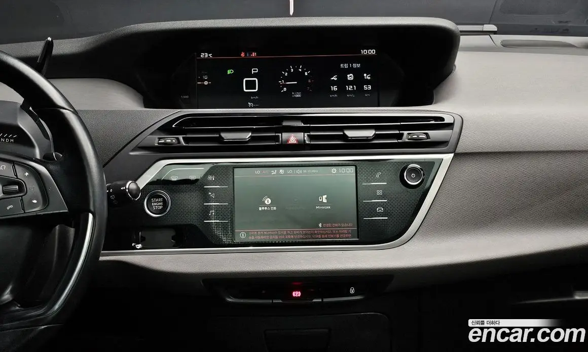 Citroen C4 Picasso 2018 1.6 автомат (гидро), фото 21 Citroen C4 Picasso 2018 1.6 автомат (гидро), фото 21