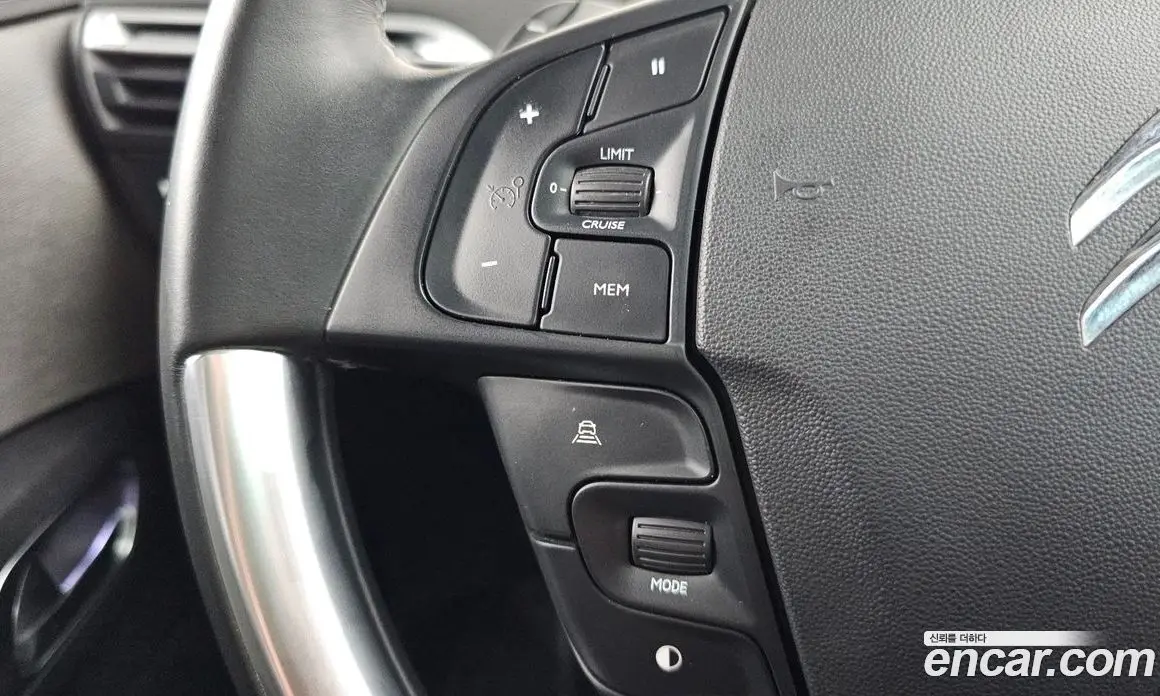 Citroen C4 Spacetourer 2021 1.5 автомат (гидро), фото 21