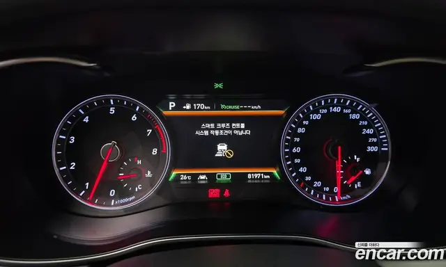 Genesis G70 2017 3.3 автомат (гидро), миниатюра 8 Genesis G70 2017 3.3 автомат (гидро), миниатюра 8