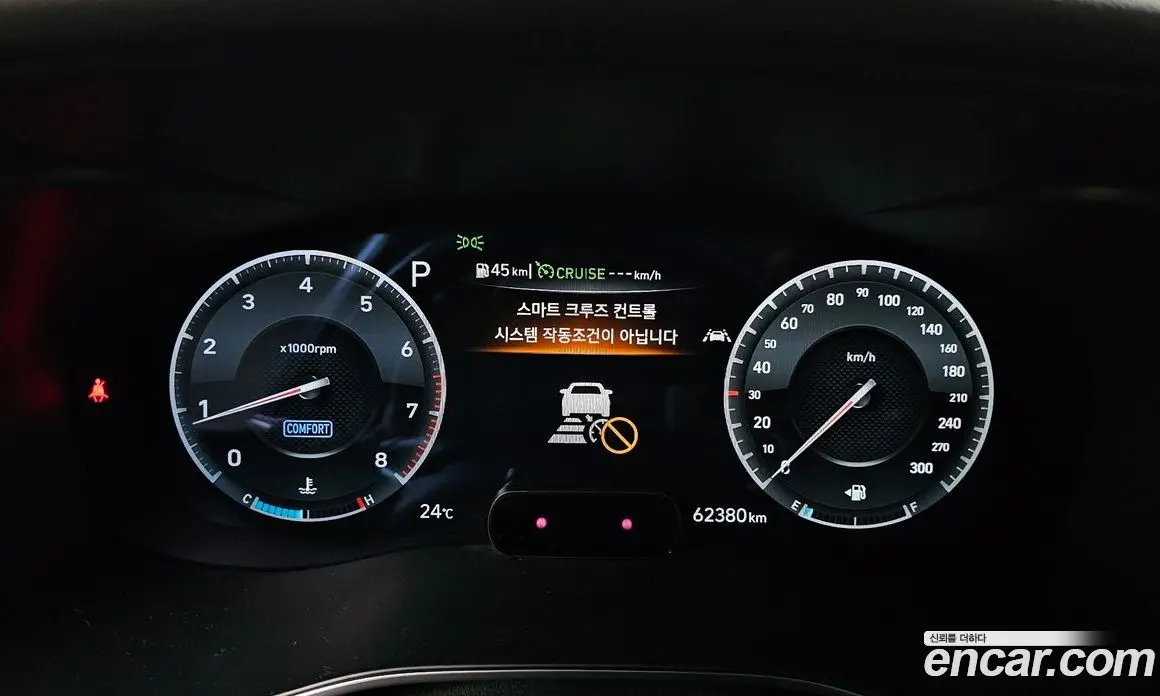 Genesis G70 2020 2.0 автомат (гидро), фото 11 Genesis G70 2020 2.0 автомат (гидро), фото 11