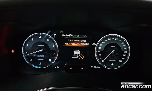 Genesis G70 2020 2.0 автомат (гидро), миниатюра 11 Genesis G70 2020 2.0 автомат (гидро), миниатюра 11
