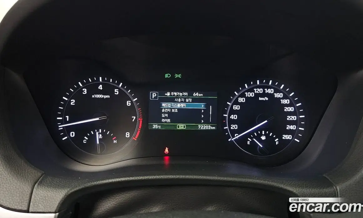 Genesis G80 2018 3.3 автомат (гидро), фото 11 Genesis G80 2018 3.3 автомат (гидро), фото 11
