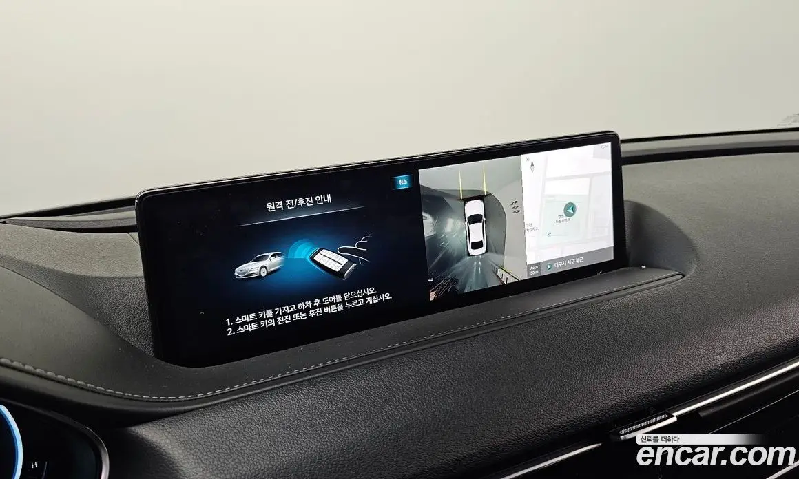 Genesis G80 2022 2.5 автомат (гидро), фото 28 Genesis G80 2022 2.5 автомат (гидро), фото 28